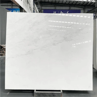 หินอ่อนสีขาว